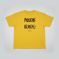 PB Grafitti Tee - Sun Yellow